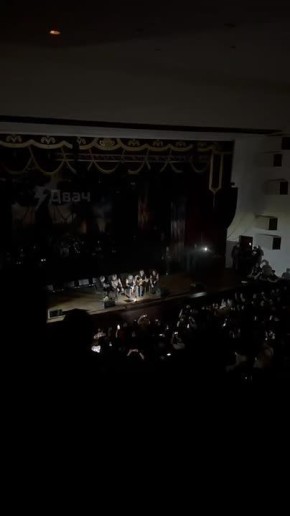 ������ ��������: ��������, ����������, �����-�����