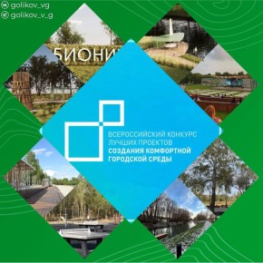 ��������� ��������!. �� 26 ������� 2026 ���� �� �������� ����������� �� ������ ������������ ���������� ��� ������� � XI ������������� �������� ������ �������� �������� ���������� ��������� ����� � ��������� ������ ������...