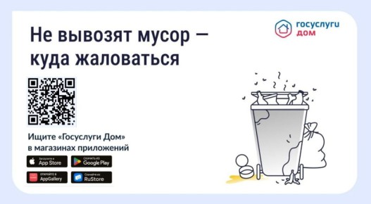 �� ������� ����� - ���� ����������?