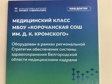 ������� ���������� ����������� ����� ��������� ��� ���������