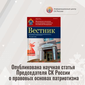 ������� ������ � ����������� �� ������������ �� ������ ��������� ������