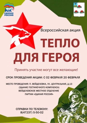 �� 2 ������� � ������� ����� ���������� ����������������� ����� "����� ��� �����"