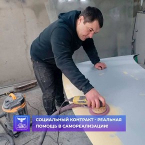 �������� �������: ���������� �������� � ��� �������� ���� �������� ����� � �������, � ������ ������ ������ ���� ������ ����������