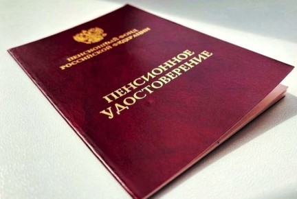 ����� ������� ����������� �����: ������������ ������� ������ ������� ��� ���� ����� �� ������