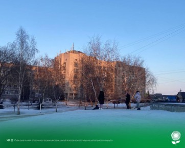 4 �������. ����������� ������� -14�C, ���������� ����������, ��� �������