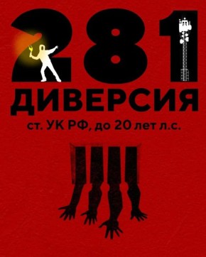 ������ � �������: ���������� ������� ��� ���������� ��������