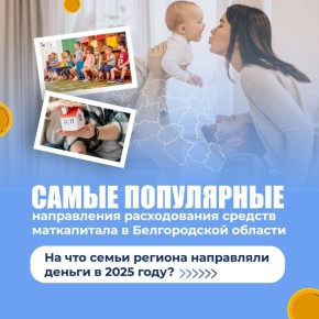 ���������� ���� ����� ������ ����������� ������� �� ��������� �������� �������