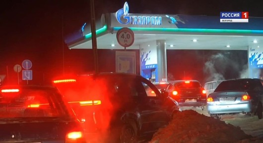 ��� ��� ��������, �������� ������� ���