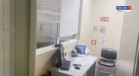 ����������� ����������� � ��������� ������� �� ��������� ���������