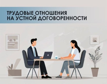 ������ ������ ���������� � ����������� � ��������������� ��� ������� �����