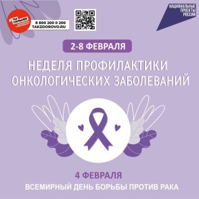 � ������� � ����. 4 ������� �� ���� ���� ���������� ������������� ���� ������ � ��������������� �������������