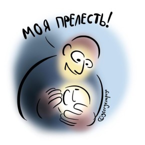 ��� ��� ������ � ��������� ����� �� ������ ���, � ����� ��������