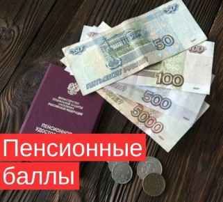 �������� ����� �������� � ��������� ���������� ������ ��������� ��������