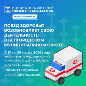 ����� �������� ������������ ���� ������������ � ������������ ������������� ������