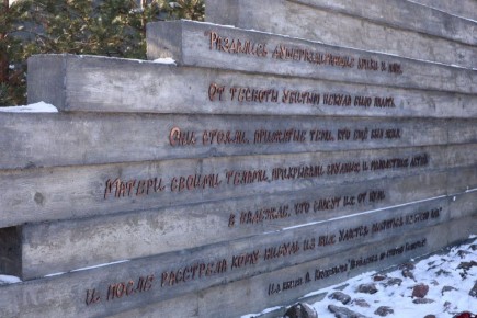 ���� ��������: ������� �� �������� ������ ����� ������� ����� �������� �� ����������� ������ � 5 ������� 1942 ���� ����� ����� �� ����� �������� ������� ����� ������� ������������� ����� � ������� ����� ����� ������.�