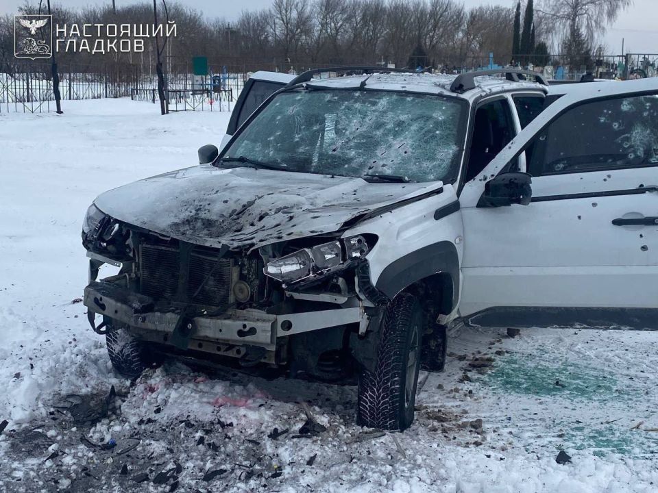 Родион Мирошник: 4 человека ранены в результате атаки украинского дрона на автомобиль в Белгородской области