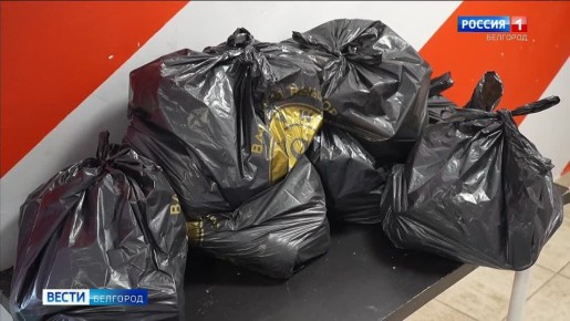 ������ ����, � �������, �� ������������ ������� � ������������ �� ��������� �������� �� 50 �� 70 �������