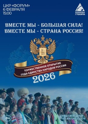 ���������� ��������� � ������ ������ ������!