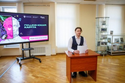 � ������������ ������� ���������� �� ���� ���������� ������ ���������� ����������� ����������� ���������_31� ������ ������-������ ����������� �����