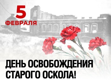 5 ������� � �������� ���� ��� ���� ��� � 83-� ��������� ������������ ������� ������ �� �������-���������� �����������!