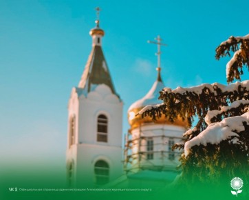 5 �������. ����������� ������� -14�C, ���������� ����������, ��� �������