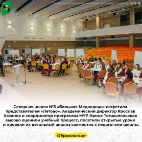 �������� ����� �3 �������� ��������� ��������� �������������� �������