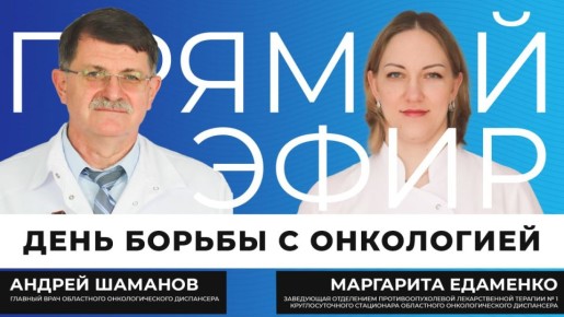 ����� ������ ��������� � ����� � ������� �������������� ����������� � ��������� � � ���� ����� � ���� ��������