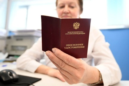 � ������ �������� ���������� ������� � 1 ������� 2026 ����