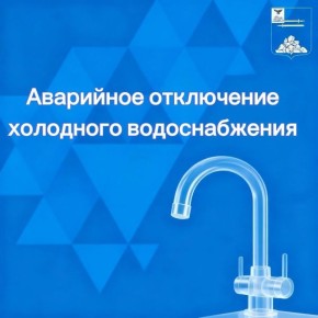 ��������� ������ ������������ �������������� ������!