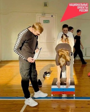 �������� ��������� ������� �������������� ��� �2 ������� ��������� ��������� �������������� ������������-����������� ��������� ���λ