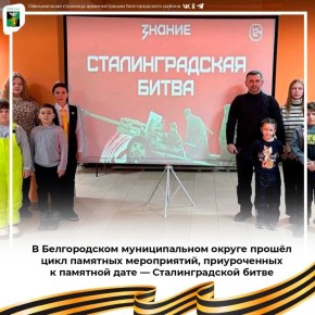 � ������������ ������������� ������ ������ ���� �������� �����������, ������������ � �������� ���� � �������������� �����