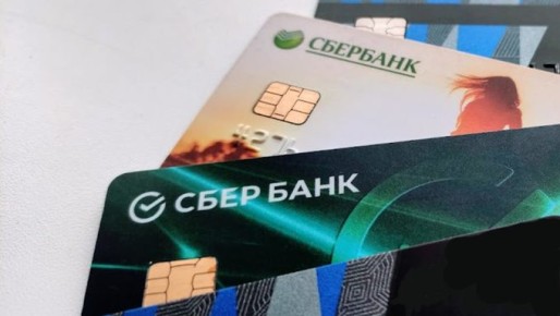 �������� ������ ������� ����: ��� ����� �������� �� ����� ��� ����� �������� �� ��������