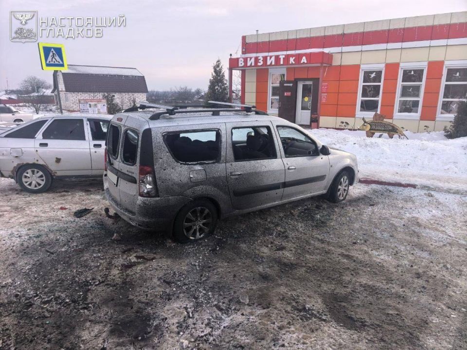 Шесть мирных жителей пострадали в результате атак БПЛА в Белгородской области — Гладков