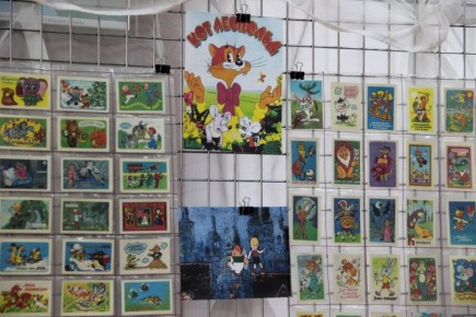 ������������ ������� �������: ������ � �������������� ��������