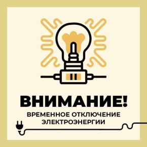 ��������� �������������!. ������ ��� �������� ����� - ��������������� �������� � ��������, ����������, �����������, ��������������� ������� � ����������� �������������� 05.02.26 �� ��������� ������� : �