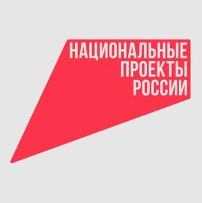 ��� ��������� � �������� ������������ ������� ������������������� �����