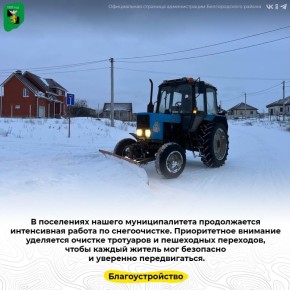 � ���������� ������ �������������� ������������ ����������� ������ �� ������������