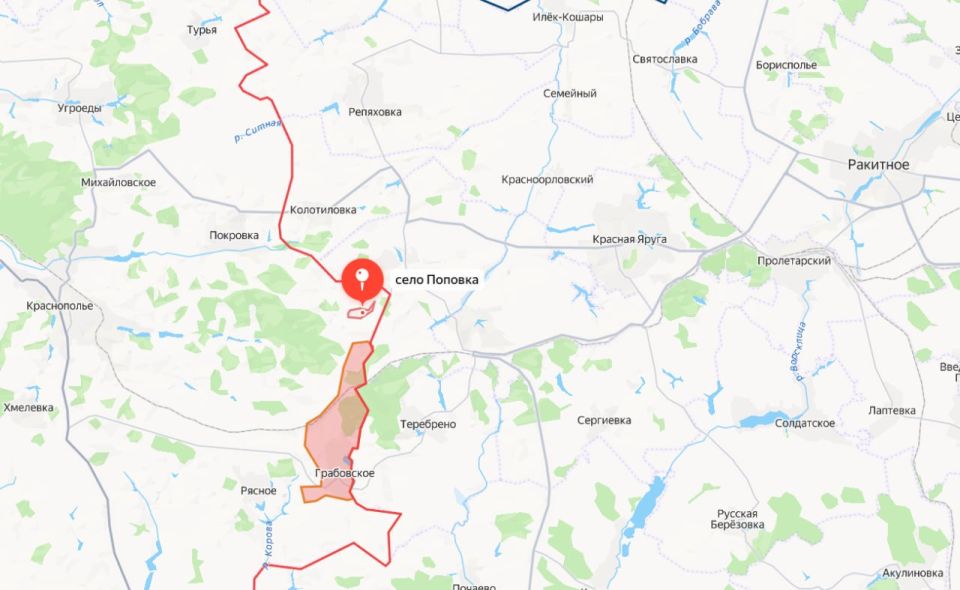 Два майора: Наши сообщают, что ГрВ "Север" перешли на еще на одном участке Белгородского направления (Краснояружский район) границу и взяли село в Сумской области, докладывает Северный Ветер: