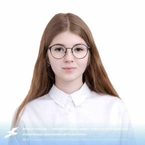 ����� ������ � ����� ������������� ����� ������������� ��������� ���������� �� �������