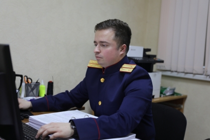 В Белгородской области перед судом предстанет местный житель за совершение хищений денежных средств у участников СВО и незаконный оборот наркотических средств