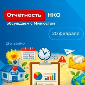 ���� ������� �� ����� ���������� ���? ���� �����������, ��� ������� ���� ������� �����?