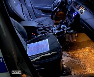 ������ ������������� ������ ���������� ����� ����� �� ��������� �� ���� ������ ���������� �������