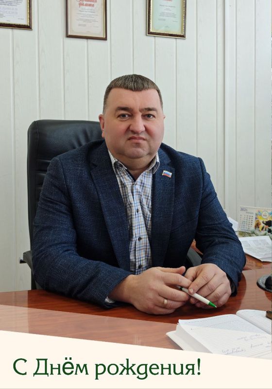 Николай Нестеров: Сегодня свой день рождения отмечает Олег Дмитриевич Никулин – директор предприятия «Русь-Молоко», депутат Совета депутатов Корочанского муниципального округа