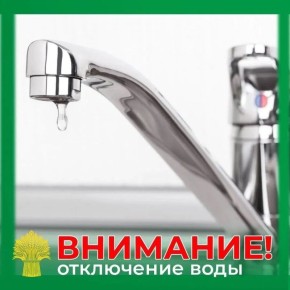 ��������� ������ ������ ��������!