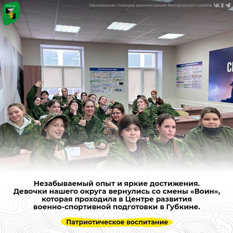 ������������ ���� � ����� ����������