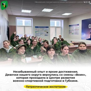 ������������ ���� � ����� ����������