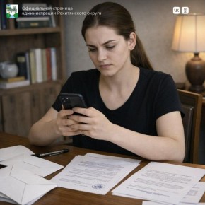 ����� ������������� �����, ���������� �� ��������� ������ ������: �������������� ������ ���� �� �������������� ������ ������