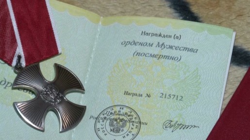 ������ ������� �� �����: ������� � ������ ���������� ������������� � ������������ �������