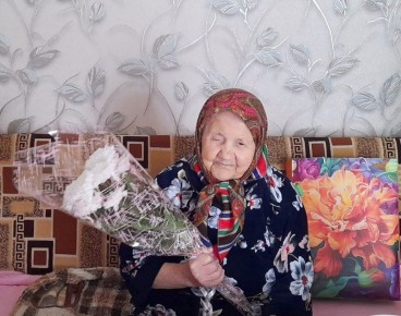 ����� ����������� �������� �� ������ ��������� �������� 90 �����