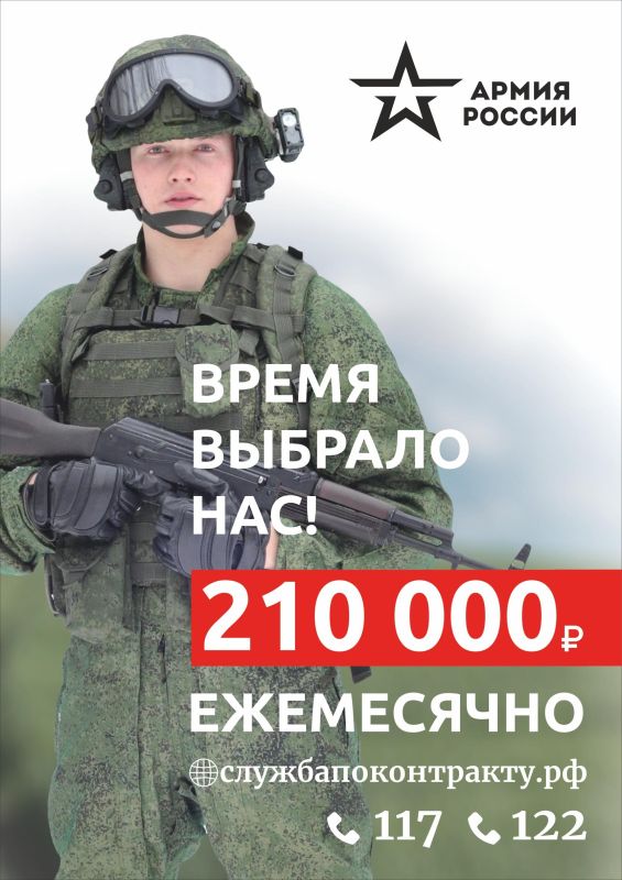 ����� ������ �� ������ ������